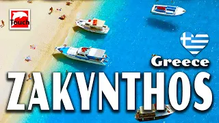 ZAKYNTHOS (Ζάκυνθος), Greece 🇬🇷 ► Travel video, 2007, 58 min. Travel in Ancient Greece #TouchGreece