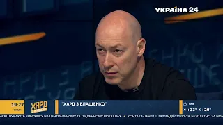 Гордон о том, почему фамилии российских агентов в украинской власти не называют