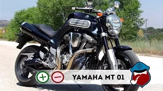 Yamaha MT 01 Плюсы и Минусы