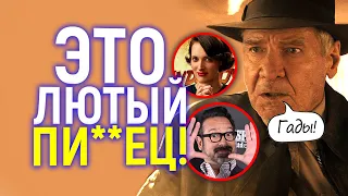 Наглость 100-го уровня! Режиссер, уничтоживший Индиану Джонса, обвинил "злых" зрителей в провале