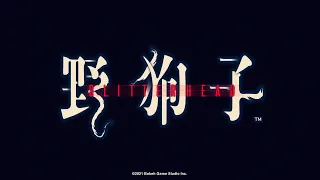 野狗子: Slitterhead - Teaser Trailer - TGA 2021