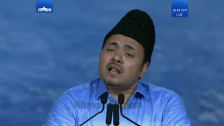 Ismatullah Shb - Jalsa Salana UK 2018 - Wo Peshwa Hamara - Nazam Islam Ahmadiyya