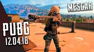 Хороший вечер в Playerunknown's Battlegrounds - Запись - 12.04.18