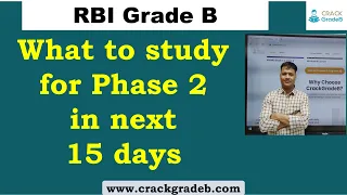 What to Study in next 15 days for RBI Grade B