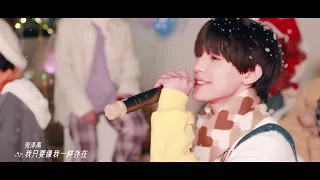 【TF家族】【张泽禹】《像我一样》cover