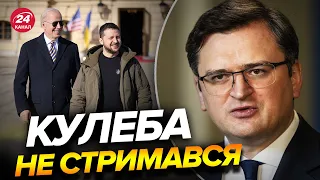 😈🔥КУЛЕБА емоційно звернувся до росіян НА БОЛОТАХ