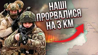 Ого! ЗСУ ВІДБИЛИ ВЕЛИКУ ТЕРИТОРІЮ. Розгромили колону РФ, вижив лише один танк