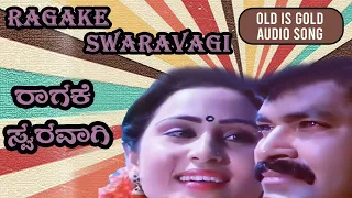 Raagake Swaravagi | Hrudaya Pallavi | Charan Raj | Geetha | SPB | Vani Jayaram | old is gold |