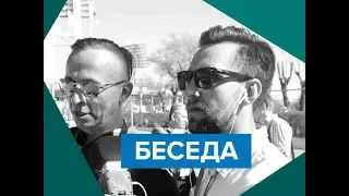 #4 Полная версия - Иван Охлобыстин / ВЛОГ НА МИЛЛИОН /