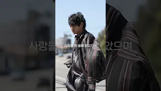 궁극의 옷빨을 자랑하는 강동원 #shorts