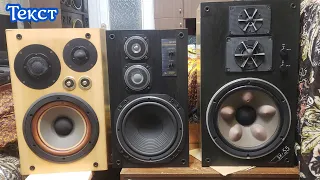 Victor 30FX против  SX-5 , SX-55 текст