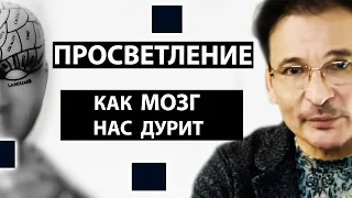 Тебя вообще нет | О чем речь? | Кто находится в поиске себя? [Саламат Сарсекенов]