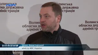 Секретар РНБО на Волині: на міжвідомчій нараді вирішували питання охорони кордонів