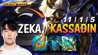 HLE Zeka KASSADIN vs CASSIOPEIA Mid - KR Ranked