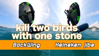 [English subtitles] Heineken Jibe and Back Wing DownWind.If you can do one, you can do both!