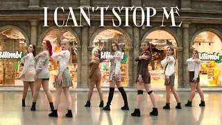 [K-POP IN PUBLIC] Twice (트와이스) - I CAN'T STOP ME | Dance cover by CBL [RUSSIA, Penza]