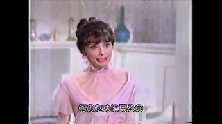 Audrey Hepburn & Rex Harrison  -  At Mrs.  Higgins's House  -  My Fair Lady