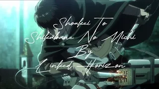 Shoukei No Shikabane No Michi By Linked Horizon