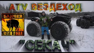 Тест-драйв вездехода на независимой подвеске. Off-road на болотоходе Секач. #offroad #вездеходы