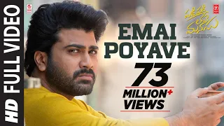 Emai Poyave Full Video | Padi Padi Leche Manasu | Sharwanand, Sai Pallavi | Vishal Chandrashekar