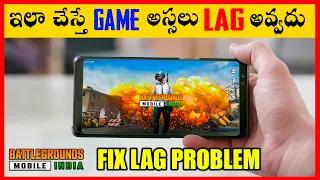 Fix Lag in Battlegrounds Mobile India | Telugu | Redmi, Realme, Samsung, vivo, Oneplus | DAVINCI YT