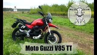 Moto Guzzi V85 TT: Самый необычный туристический эндуро!