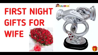 10 Best Gifts for First Night for Wife  | First Night Gifts ideas | Suhagraat par biwi ke liye gift