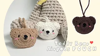 코바늘 곰돌이 파우치 crochet bear pouch #코바늘파우치