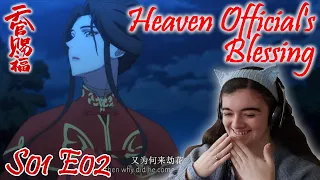 Heaven Official's Blessing (天官赐福) Episode 2 Reaction | How Many Brides?