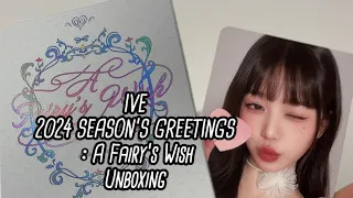 아이브 IVE 2024 SEASON’S GREETINGS : A Fairy’s Wish unboxing 시즌그리팅 스타쉽스퀘어