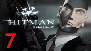 Hitman: Codename 47 - Прохождение #7 [Лесное божество]