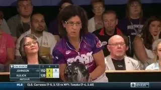 PWBA Bowling US Women's Open AUG 07 2016