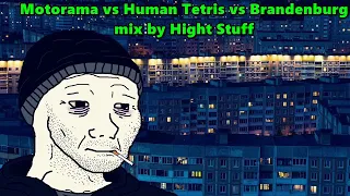 Motorama vs Human Tetris vs Brandenburg mix by Hight Stuff #motorama #humantetris #brandenburg