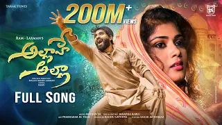 Allahe Allaha Full Song| Love Song | Bullet Bandi Laxman | Ramu | Tony Kick | Madeen SK |Tarak Tunes