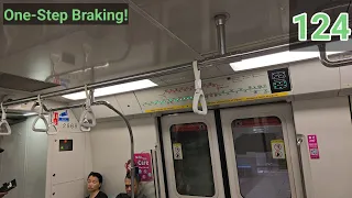 [One-Step Braking on KSFA!!!] SMRT TRAINS Ride From Tanjong Pagar to Tiong Bahru — C151A 567/568