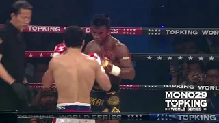 BUAKAW  GANGSTA PARADİSE