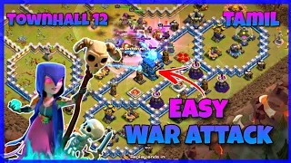 Townhall 12 Easy War Attack Strategy for Beginners | Th12 Zap Witch Attack explained | Tamil | coc .
