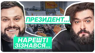 Нові подробиці отруєння Ющенко. Ветерани космічних військ | Новини Мінус Першого #19