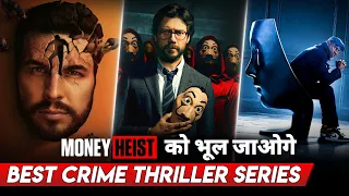 Top 5 Best Web Series Like Money Heist | Most Popular Web Series After Money Heist On Netflix
