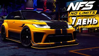 Need for Speed: No limits - 7-ой день События на Land Rover Range Rover Sport SVR (ios) #211