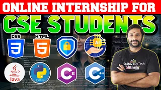 👩‍💻Internships 2024 | Online Internship for CSE students | Online CSE Internship | #internship