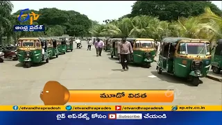 7:30 AM | ETV 360 | News Headlines | 15th June 2021 | ETV Andhra Pradesh