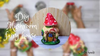 An amazing diy mushroom fairy house using jam bottle || fairy house || art and craft || crafty hands