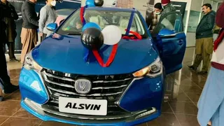 Changan Alsin 2021| First look Review| price