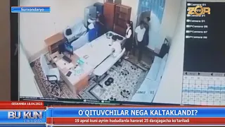 Oʻqituvchilar nega kaltaklandi?