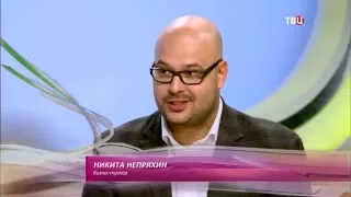 Никита Непряхин -  Слова, которые не стоит говорить на работе