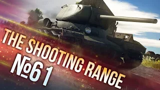 War Thunder: The Shooting Range | Episode 61