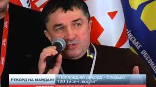 На Майдані одночасно співали гімн 200 тисяч людей, - оп...