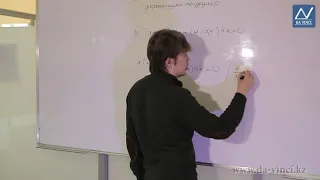 Дифференциалдық теңдеулер, 2 сабақ, Айнымалылары ажыратылатын дифференциал теңдеулер