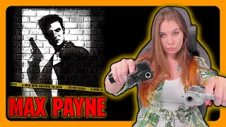 MAX PAYNE (2001) | ПЕРВОЕ ПОЛНОЕ ПРОХОЖДЕНИЕ НА РУССКОМ | Озвучка 1С | МАКС ПЕЙН